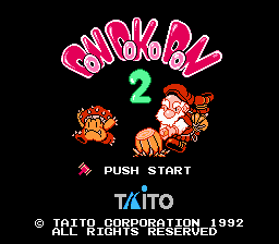 Don Doko Don 2 screenshot 4 for Famicom